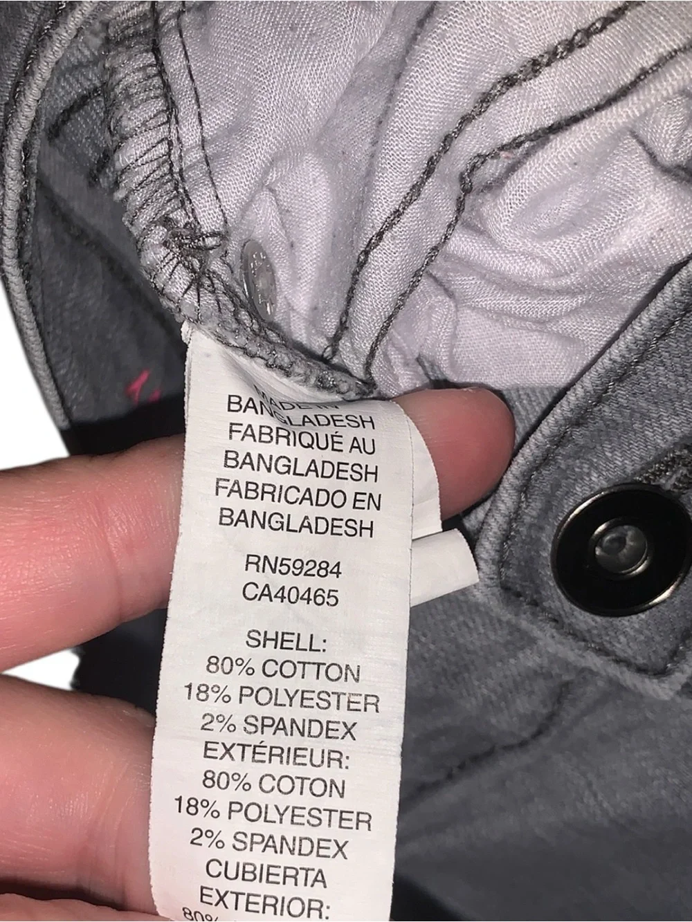 The Children’s Place Light Gray Girls 14 Super Skinny Jeans